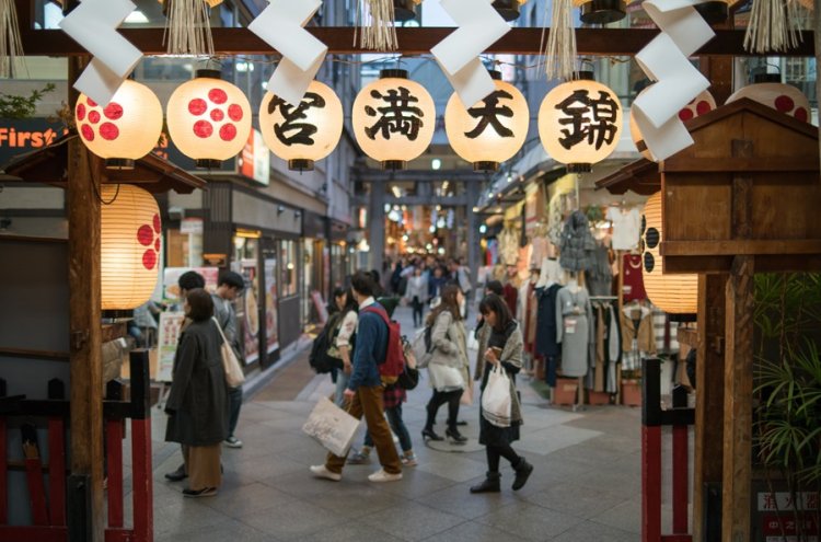 ¡Hazlo realidad! Tu gran viaje a Japón empieza ahora