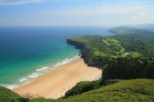 Escapada a Asturias con desayunos y cenas (Semana Santa) - Destino