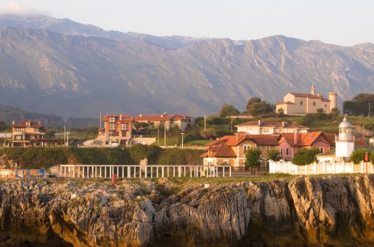Escapada a Asturias con desayunos y cenas (Semana Santa) - Destino