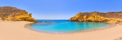 Hotel 4* con Media Pensión en Águilas