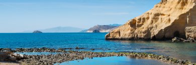 Verano en la Costa de Almería alojado en apartamentos