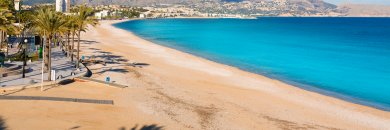 ¡Pensión Completa en Albir!