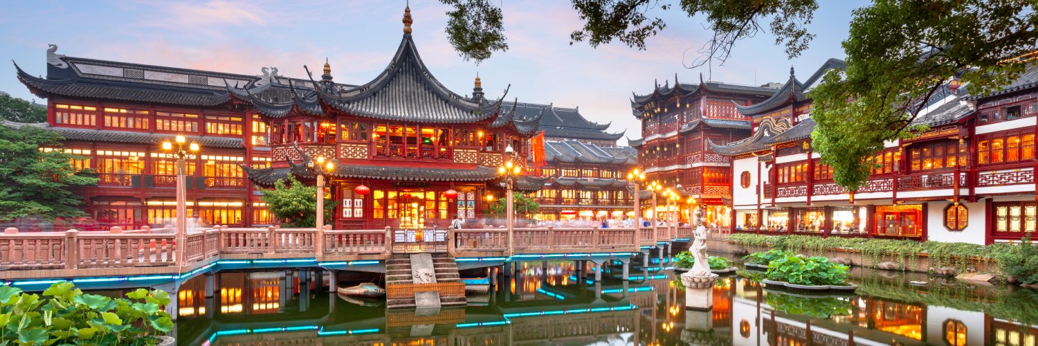¡CHINA con vuelos incluidos! Pekín, Xi'an, Suzhou y Shangai 