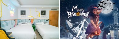 ¡Última hora! Halloween en Magic World con TODO INCLUIDO promo
