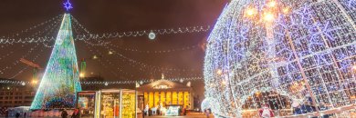 Especial Puente de Diciembre: vive la magia de las luces de Navidad cerca de Vigo