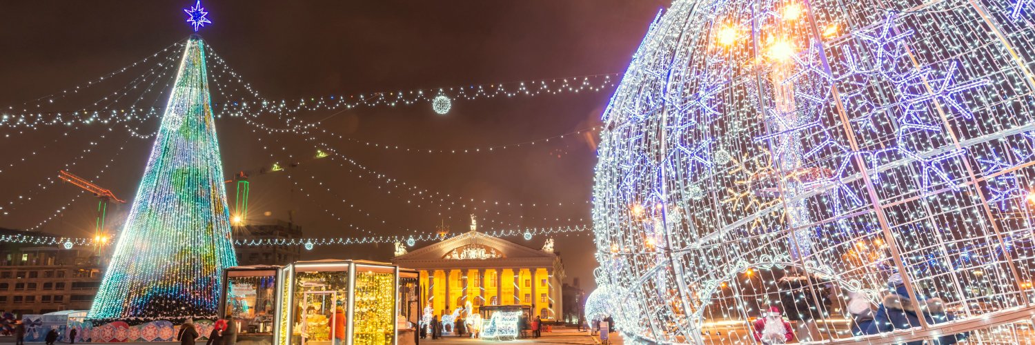 Especial Puente de Diciembre: vive la magia de las luces de Navidad cerca de Vigo
