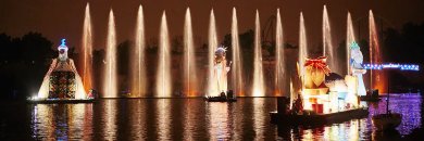 Fin de Año y Reyes en Salou: 2 días en PortAventura World® + apartamento