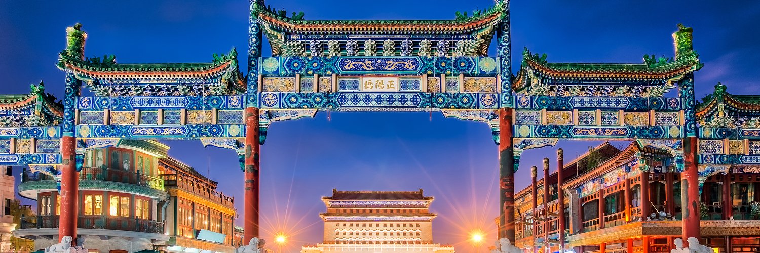 ¡China con vuelos incluidos! Pekín, Xi'an, Suzhou y Shanghái 