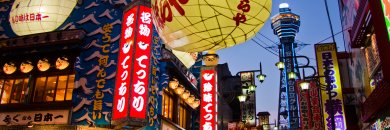 De Tokyo a Osaka: ¡vive Japón con vuelos incluidos!