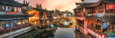 China con vuelos incluidos: circuito completo por Pekín, Xi'an y Shanghái
