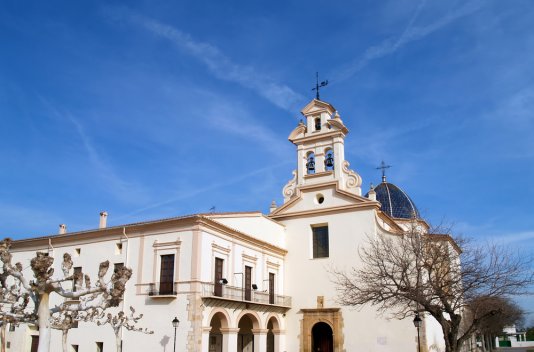 ¡Hotel céntrico en Castellón con Desayuno! - Destino