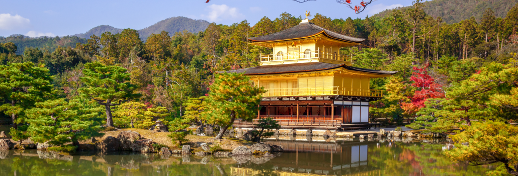 Kioto: la cuna de la tradición japonesa