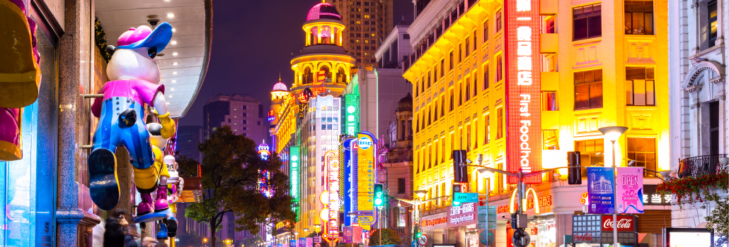 ¡Dirección Shanghai!