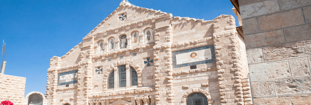 Madaba - Monte Nebo - Castillo de Shobak - Petra